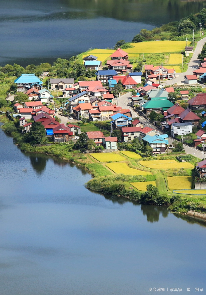 福島県奥会津金山町風景1